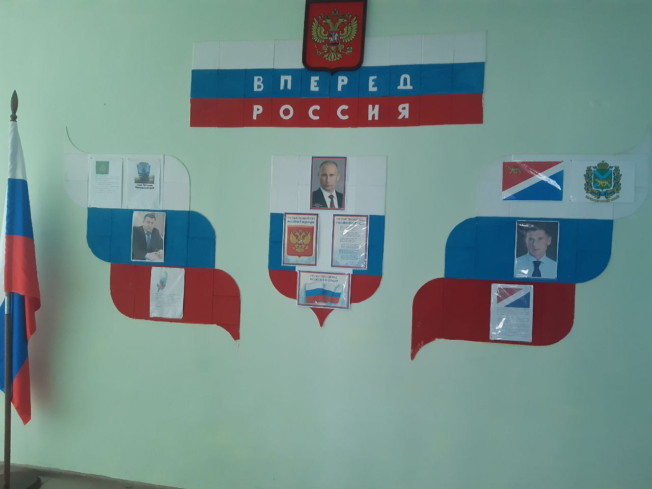 Изображения.